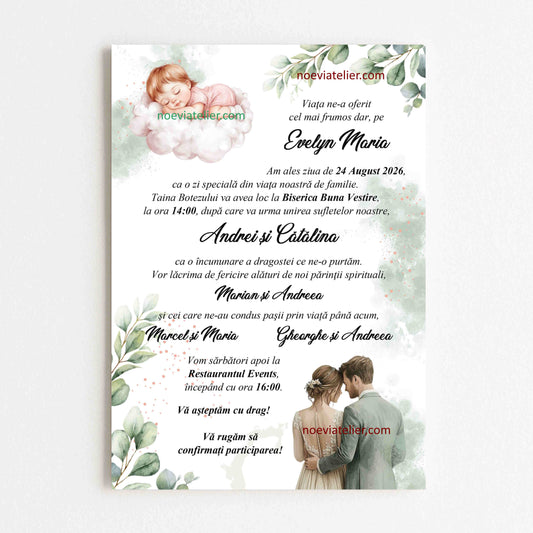Invitatie Nunta si Botez Fetita - Format digital